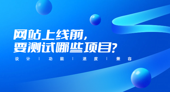 未命名的設(shè)計 (12).png