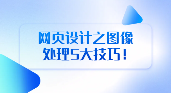 未命名的設(shè)計 (1).png