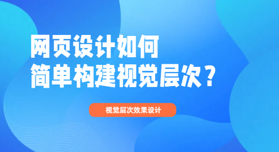 未命名的設(shè)計 (12).png