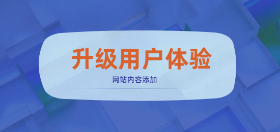 未命名的設(shè)計(jì) (16).png