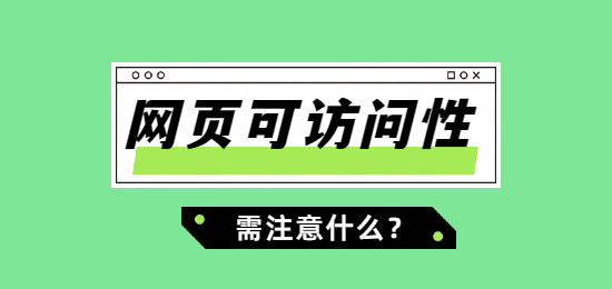 未命名的設(shè)計(jì) (6).png