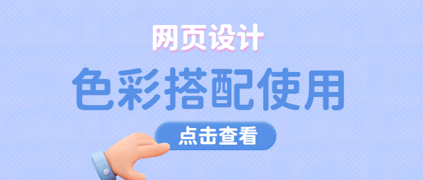 未命名的設(shè)計 (22).png