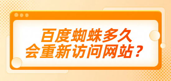 未命名的設(shè)計(jì) (3).png