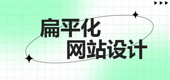 未命名的設(shè)計 (2).png