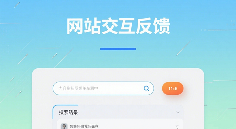 設(shè)計(jì) CMS 系統(tǒng)插件圖片 (1).png