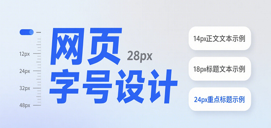 設(shè)計(jì) AI 數(shù)字人圖片.png