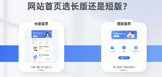 設計 AI 數(shù)字人圖片 (2).png