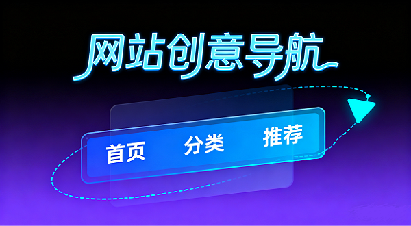 設計 AI 數字人圖片 (1).png