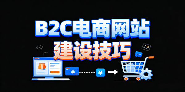 設(shè)計(jì) CMS 系統(tǒng)圖片 (2).png