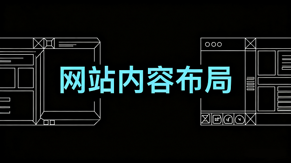 設計 CMS 系統(tǒng)圖片 (1).png