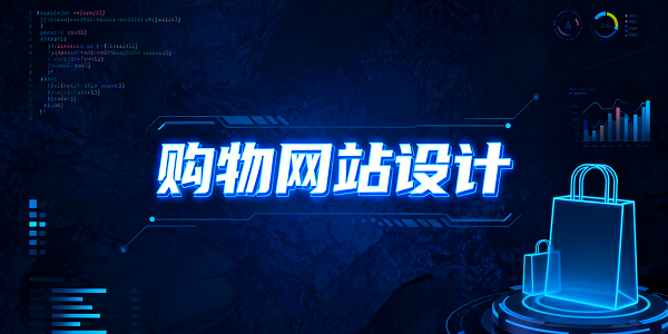 設(shè)計(jì)封面圖 (3).png