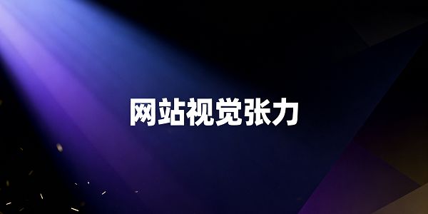 設(shè)計(jì)封面圖 (3).png