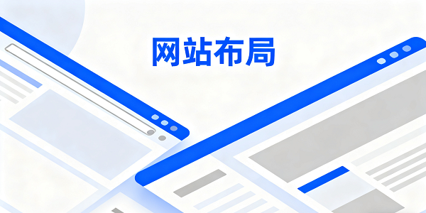 設(shè)計(jì)封面圖 (1).png