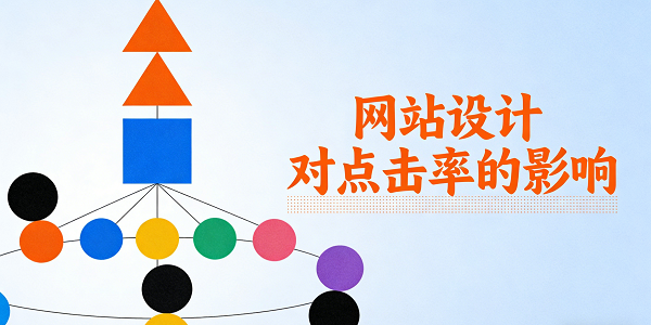 設(shè)計(jì)封面圖 (4).png