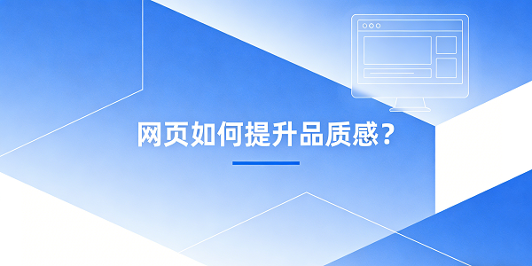 設(shè)計封面圖 (3).png